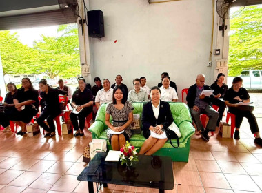 เข้าร่วมประชุมใหญ่สามัญประจำปี 2568 สหกรณ์การเกษตรองครักษ์ ... พารามิเตอร์รูปภาพ 2