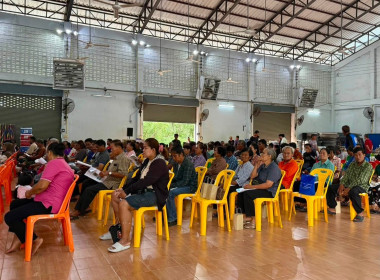 เข้าร่วมประชุมใหญ่สามัญประจำปี 2568 สหกรณ์การเกษตรองครักษ์ ... พารามิเตอร์รูปภาพ 5