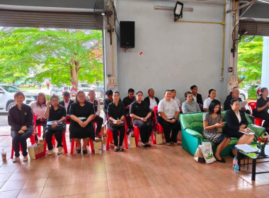 เข้าร่วมประชุมใหญ่สามัญประจำปี 2568 สหกรณ์การเกษตรองครักษ์ ... พารามิเตอร์รูปภาพ 9