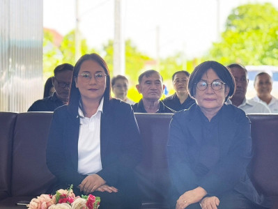 เปิดประชุมใหญ่สามัญประจำปี 2568 ... พารามิเตอร์รูปภาพ 1