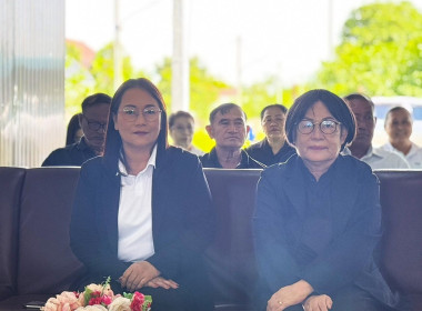 เปิดประชุมใหญ่สามัญประจำปี 2568 ... พารามิเตอร์รูปภาพ 1