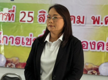 เปิดประชุมใหญ่สามัญประจำปี 2568 ... พารามิเตอร์รูปภาพ 3
