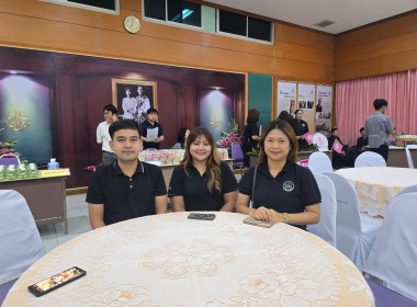 เข้าร่วมกิจกรรมพบปะหารือข้อราชการ "สภากาแฟ จังหวัดนครนายก" ... พารามิเตอร์รูปภาพ 2