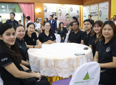 เข้าร่วมกิจกรรมพบปะหารือข้อราชการ "สภากาแฟ จังหวัดนครนายก" ... พารามิเตอร์รูปภาพ 7