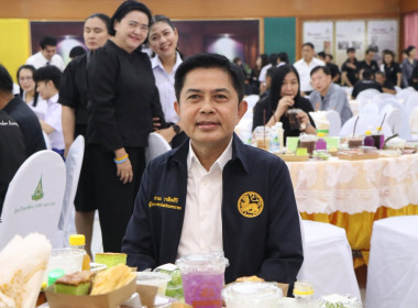 เข้าร่วมกิจกรรมพบปะหารือข้อราชการ "สภากาแฟ จังหวัดนครนายก" ... พารามิเตอร์รูปภาพ 8
