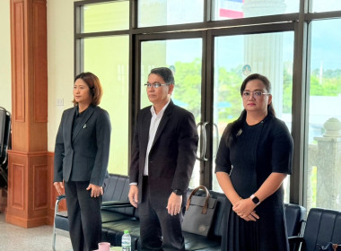 จัดโครงการสหกรณ์ รัฐ คนละครึ่ง พึ่งพิงกัน หลักสูตร ... พารามิเตอร์รูปภาพ 5