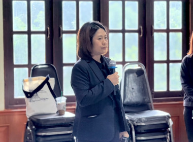 จัดโครงการสหกรณ์ รัฐ คนละครึ่ง พึ่งพิงกัน หลักสูตร ... พารามิเตอร์รูปภาพ 9