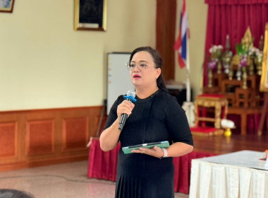จัดโครงการสหกรณ์ รัฐ คนละครึ่ง พึ่งพิงกัน หลักสูตร ... พารามิเตอร์รูปภาพ 12
