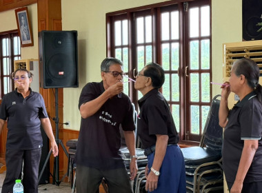 จัดโครงการสหกรณ์ รัฐ คนละครึ่ง พึ่งพิงกัน หลักสูตร ... พารามิเตอร์รูปภาพ 15