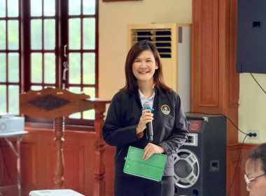 จัดโครงการสหกรณ์ รัฐ คนละครึ่ง พึ่งพิงกัน หลักสูตร ... พารามิเตอร์รูปภาพ 17