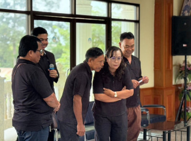 จัดโครงการสหกรณ์ รัฐ คนละครึ่ง พึ่งพิงกัน หลักสูตร ... พารามิเตอร์รูปภาพ 18