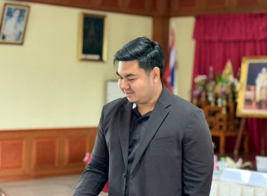 จัดโครงการสหกรณ์ รัฐ คนละครึ่ง พึ่งพิงกัน หลักสูตร ... พารามิเตอร์รูปภาพ 21