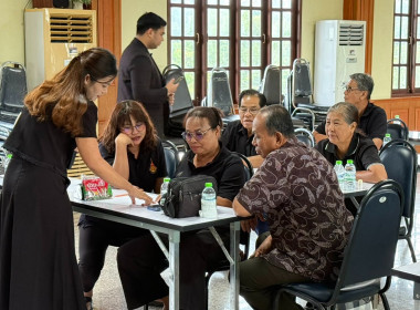 จัดโครงการสหกรณ์ รัฐ คนละครึ่ง พึ่งพิงกัน หลักสูตร ... พารามิเตอร์รูปภาพ 26