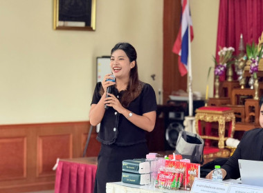 จัดโครงการสหกรณ์ รัฐ คนละครึ่ง พึ่งพิงกัน หลักสูตร ... พารามิเตอร์รูปภาพ 34