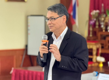 จัดโครงการสหกรณ์ รัฐ คนละครึ่ง พึ่งพิงกัน หลักสูตร ... พารามิเตอร์รูปภาพ 36