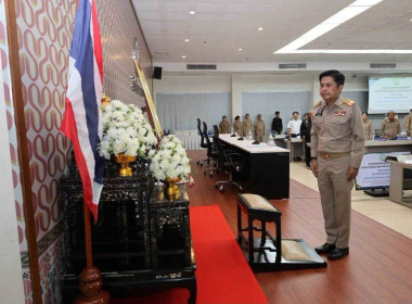 เข้าร่วมประชุมกรมการจังหวัดหัวหน้าส่วนราชการประจำจังหวัดนครนายก ครั้งที่ 8/2569 ประจำเดือนสิงหาคม 2569 ... พารามิเตอร์รูปภาพ 4