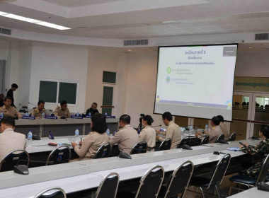 เข้าร่วมประชุมกรมการจังหวัดหัวหน้าส่วนราชการประจำจังหวัดนครนายก ครั้งที่ 8/2569 ประจำเดือนสิงหาคม 2569 ... พารามิเตอร์รูปภาพ 8