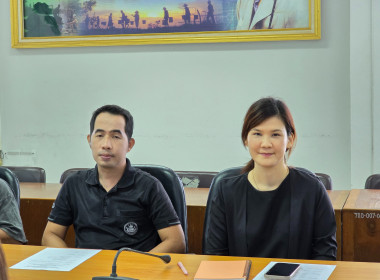 ประชุมประจำเดือนกันยายน 2569 พารามิเตอร์รูปภาพ 4