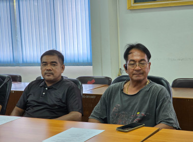 ประชุมประจำเดือนกันยายน 2569 พารามิเตอร์รูปภาพ 5