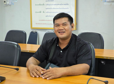 ประชุมประจำเดือนกันยายน 2569 พารามิเตอร์รูปภาพ 9