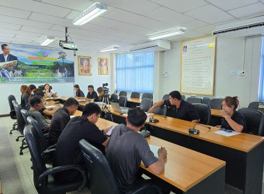 ประชุมประจำเดือนกันยายน 2569 พารามิเตอร์รูปภาพ 10