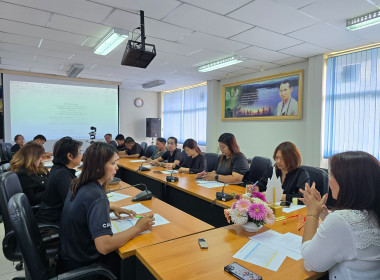 ประชุมประจำเดือนกันยายน 2569 พารามิเตอร์รูปภาพ 11