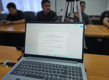 ประชุมประจำเดือนกันยายน 2569 พารามิเตอร์รูปภาพ 15