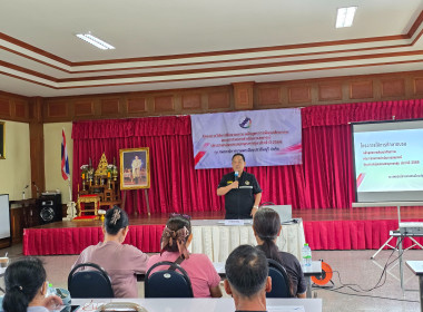 เป็นพิธีกรในโครงการให้การศึกษาอบรมคณะกรรมการดำเนินการสหกรณ์ ... พารามิเตอร์รูปภาพ 15