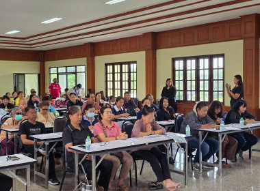เป็นพิธีกรในโครงการให้การศึกษาอบรมคณะกรรมการดำเนินการสหกรณ์ ... พารามิเตอร์รูปภาพ 16