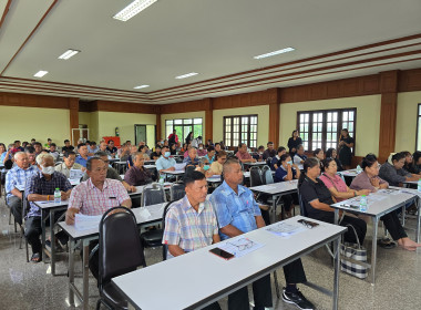 เป็นพิธีกรในโครงการให้การศึกษาอบรมคณะกรรมการดำเนินการสหกรณ์ ... พารามิเตอร์รูปภาพ 18