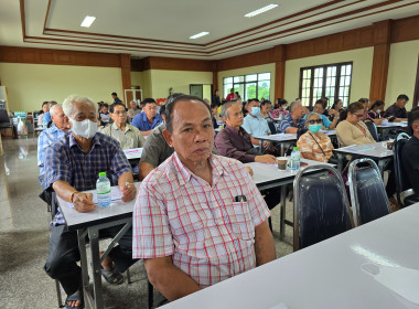 เป็นพิธีกรในโครงการให้การศึกษาอบรมคณะกรรมการดำเนินการสหกรณ์ ... พารามิเตอร์รูปภาพ 20
