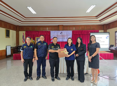 เป็นพิธีกรในโครงการให้การศึกษาอบรมคณะกรรมการดำเนินการสหกรณ์ ... พารามิเตอร์รูปภาพ 23