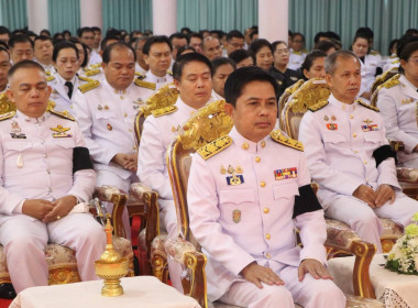 เข้าร่วมพิธีบำเพ็ญกุศลในวาระครบ 100 วัน (สตมวาร) ... พารามิเตอร์รูปภาพ 9
