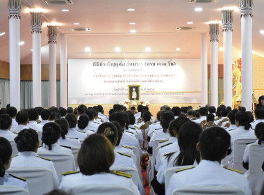 เข้าร่วมพิธีบำเพ็ญกุศลในวาระครบ 100 วัน (สตมวาร) ... พารามิเตอร์รูปภาพ 12