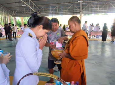 เข้าร่วมพิธีบำเพ็ญกุศลในวาระครบ 100 วัน (สตมวาร) ... พารามิเตอร์รูปภาพ 7