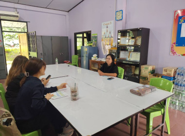 เข้าติดตามผลการดำเนินงานตามแผนงาน/โครงการ กิจกรรมที่ 4 ... พารามิเตอร์รูปภาพ 13