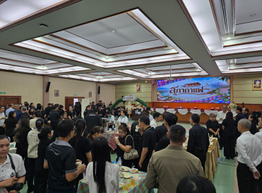 เข้าร่วมกิจกรรมพบปะหารือข้อราชการ "สภากาแฟ จังหวัดนครนายก" ... พารามิเตอร์รูปภาพ 4