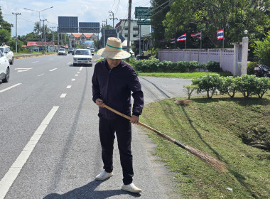 กิจกรรม 5 ส "สะสาง สะดวก สะอาด สุขลักษณะและสร้างนิสัย” พารามิเตอร์รูปภาพ 11