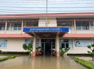 สถานการณ์ปัจจุบัน ... พารามิเตอร์รูปภาพ 1