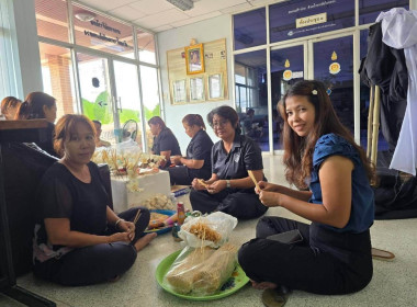ร่วมกิจกรรมประดิษฐ์ดอกไม้จันทน์พระราชทานจังหวัดนครนายก พารามิเตอร์รูปภาพ 7