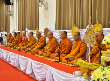เข้าร่วมกิจกรรมเนื่องในวันนวมินทรมหาราช 13 ตุลาคม 2569 ณ ... พารามิเตอร์รูปภาพ 11