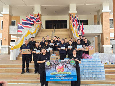 ร่วมมอบและส่งต่อสิ่งของช่วยเหลือ พร้อมถุงยังชีพ จำนวน 120 ... พารามิเตอร์รูปภาพ 1