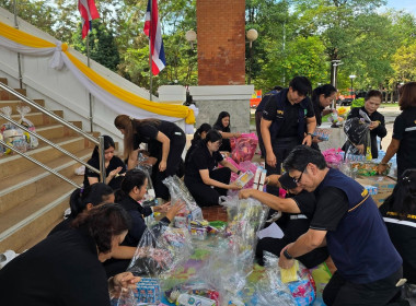 ร่วมมอบและส่งต่อสิ่งของช่วยเหลือ พร้อมถุงยังชีพ จำนวน 120 ... พารามิเตอร์รูปภาพ 3