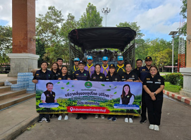 ร่วมมอบและส่งต่อสิ่งของช่วยเหลือ พร้อมถุงยังชีพ จำนวน 120 ... พารามิเตอร์รูปภาพ 10