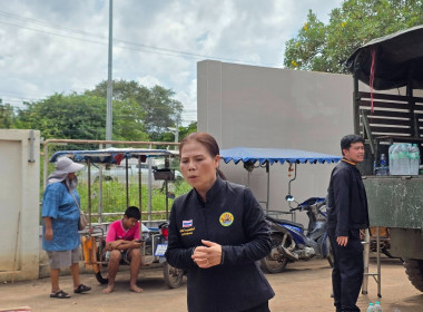ร่วมมอบและส่งต่อสิ่งของช่วยเหลือ พร้อมถุงยังชีพ จำนวน 120 ... พารามิเตอร์รูปภาพ 17
