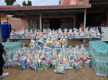 ร่วมมอบและส่งต่อสิ่งของช่วยเหลือ พร้อมถุงยังชีพ จำนวน 120 ... พารามิเตอร์รูปภาพ 20