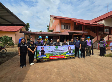 ร่วมมอบและส่งต่อสิ่งของช่วยเหลือ พร้อมถุงยังชีพ จำนวน 120 ... พารามิเตอร์รูปภาพ 24