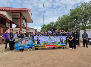 ร่วมมอบและส่งต่อสิ่งของช่วยเหลือ พร้อมถุงยังชีพ จำนวน 120 ... พารามิเตอร์รูปภาพ 25