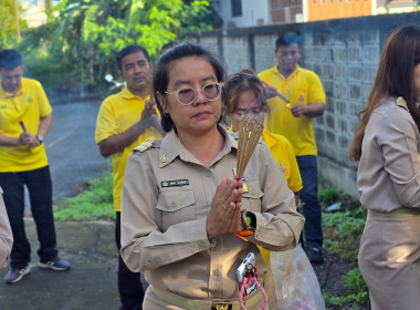 ร่วมกิจกรรมเคารพธงชาติและสวดมนต์ตอนเช้า ... พารามิเตอร์รูปภาพ 19