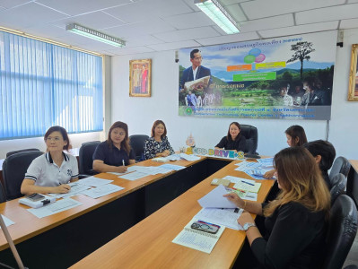 เข้าร่วมประชุมชี้แจงแนวทางการปฏิบัติงานประจำปีงบประมาณ พ.ศ. ... พารามิเตอร์รูปภาพ 1